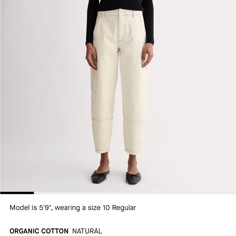 Organic Cotton Natural Pants